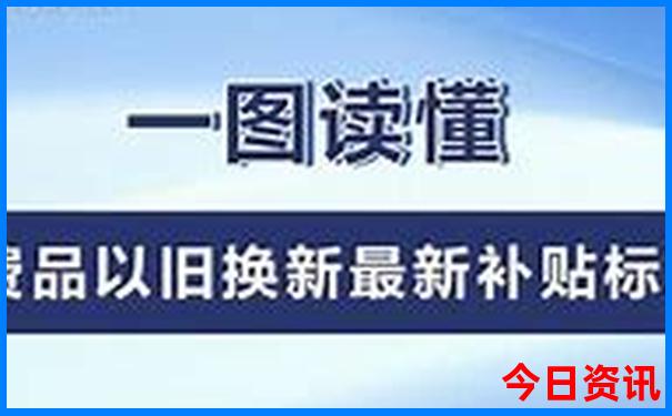 新澳门马料免费大全