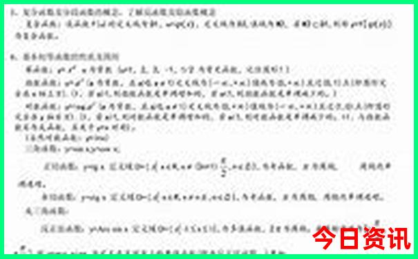 香港7月份适合旅游吗