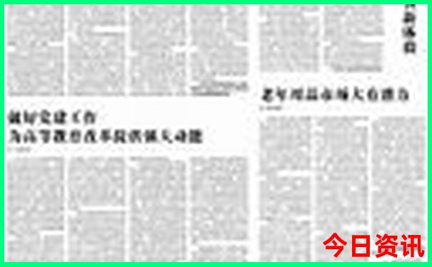 夏天旅游必去景点
