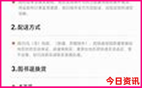 湖南自驾游5天最适合路线
