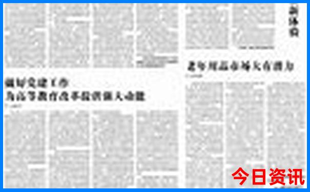 7月份5日游去哪里比较好