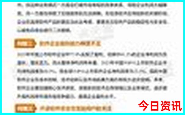 盘州旅游景点推荐