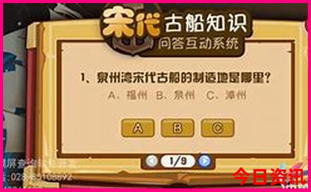 318旅游攻略最佳线路