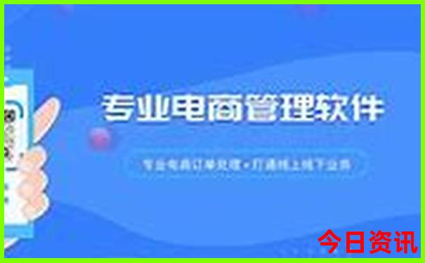 8月份出游适合去哪
