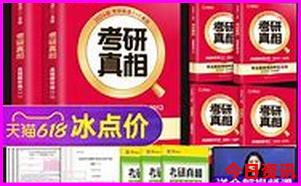 增城旅游必去十大景点