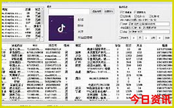 夏天哈尔滨三日游最佳路线