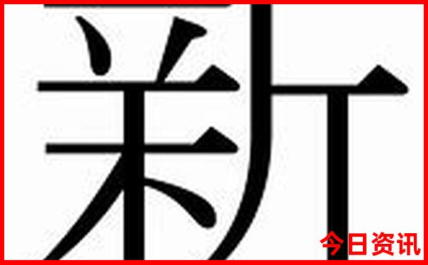 三天自驾游的最佳去处