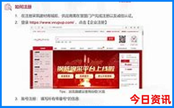泸沽湖旅游攻略自由行路线