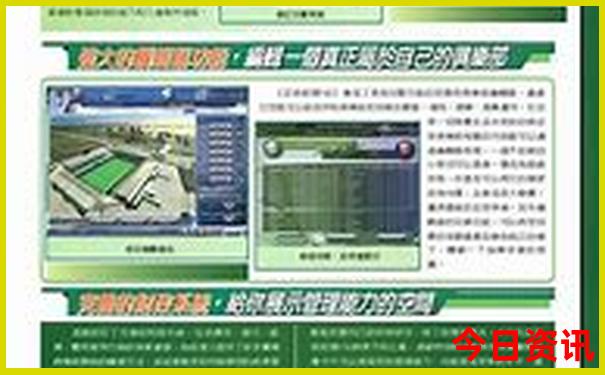 华东五市最佳旅游路线5日游跟团