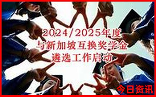 适合三天的旅游景点