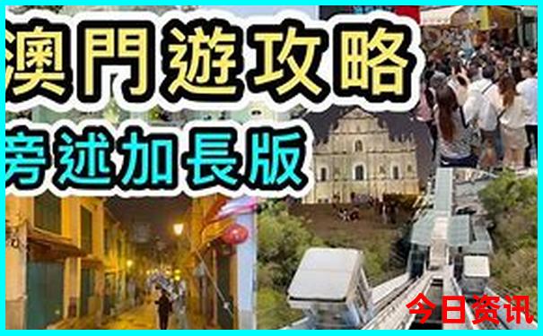 儿童玩的地方哪里最好玩