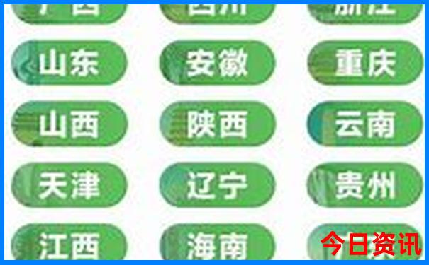 云阳到贵州自驾游路线