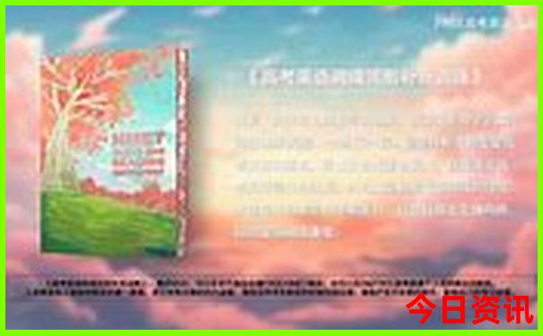 暑假去哪里避暑比较好