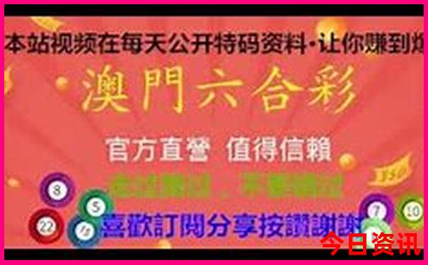 3月份国内最佳旅游地