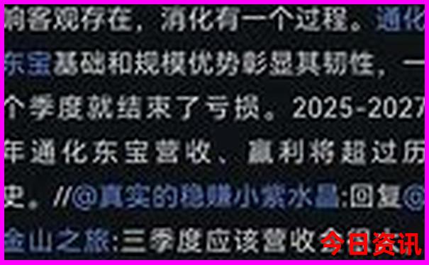 夏季周边旅游景点大全