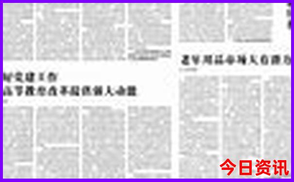 暑假去哪里玩好玩又便宜又凉快