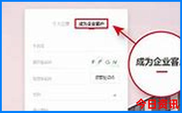 12月份旅游去哪里好