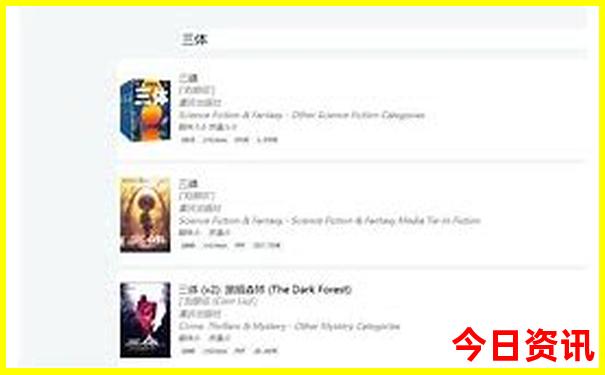六年级学生暑假适合去哪里玩