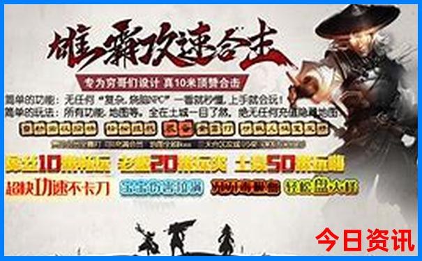 湖南亲子游景点推荐