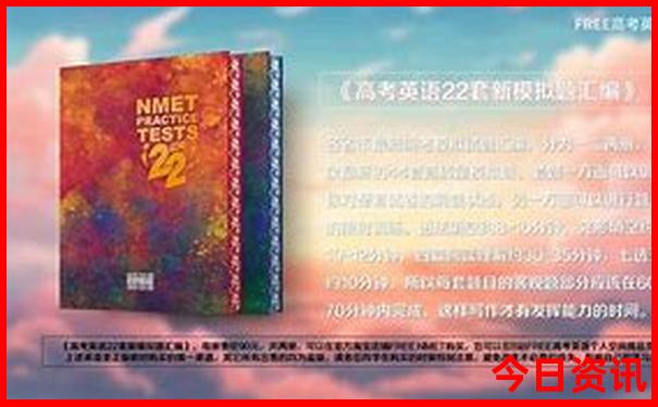 日照和北戴河哪个好玩消费低