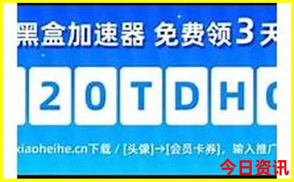 湖南周边好玩的地方