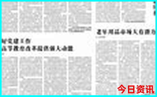 江苏旅游十大必去景区