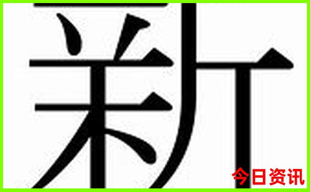 秦岭两日游最佳路线