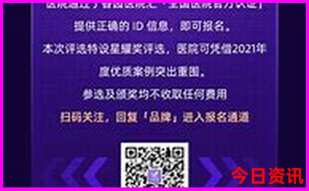 新加坡十大必去景点