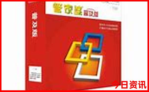 香港亲子游玩攻略必去的地方