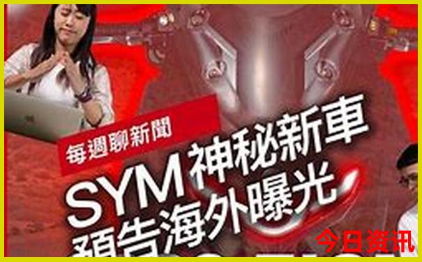 带孩子适合去哪里旅游