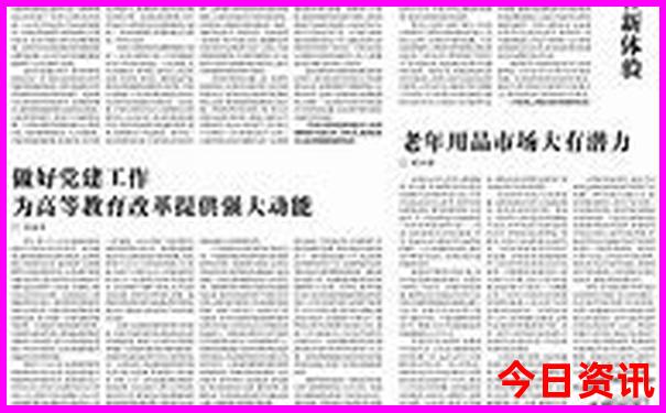 湖北避暑胜地排名