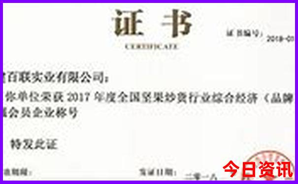 2025年五一免费景区
