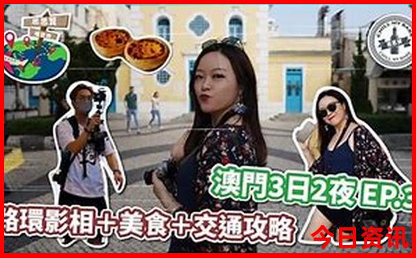 湖北5a级旅游景区名单