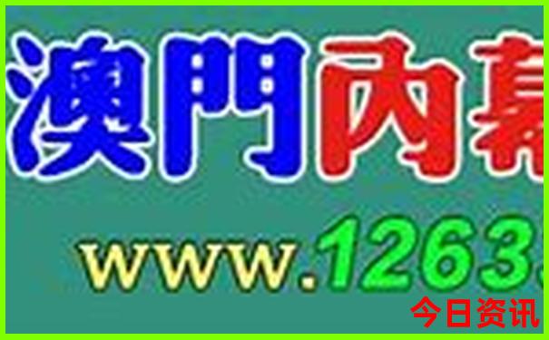 绍兴十大aaaaa级景区