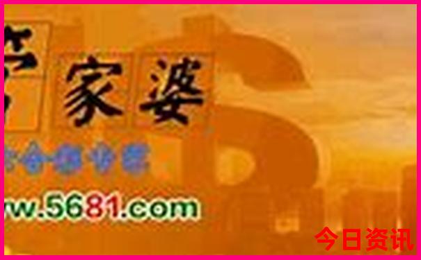 值得关注一键直达777788888攻略管家婆一键直达免费全新内容-澳门管家婆100%精准