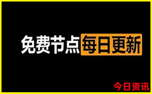 2025最新爆料正版升级资料一键直达免费官方推荐大全-澳门管家婆100正确