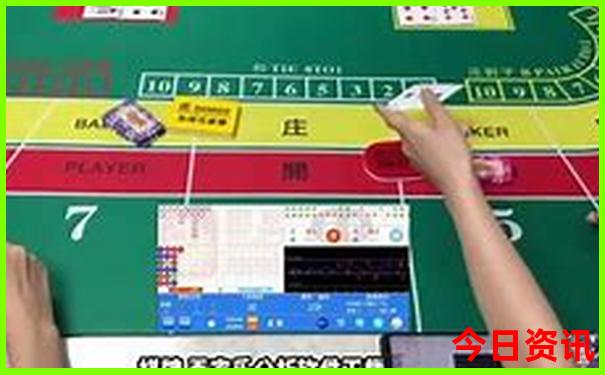 值得关注一键直达777788888攻略管家婆一键直达免费全新内容-2025年新澳门开奖记录查询