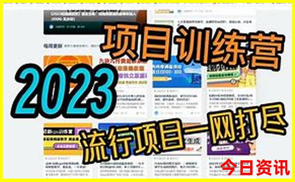 2025最新爆料正版升级资料一键直达免费官方推荐大全-2025港澳资料免费大全