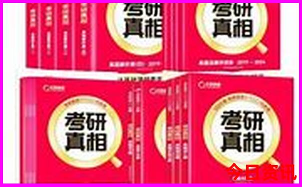 2025深度揭秘精准免费资料热议大全新必看全免费-2025全年免费资料大全
