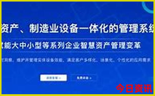 值得关注一键直达777788888攻略管家婆一键直达免费全新内容-白小姐管家婆四肖八码