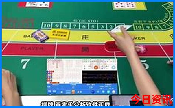 值得关注一键直达777788888攻略管家婆一键直达免费全新内容-新澳门彩天天正版免费